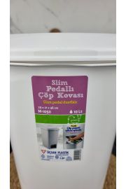 Відро для сміття 10л з педаллю Slim біле M-1050 ᐉ M-1050 - - класна ціна в ProPosud