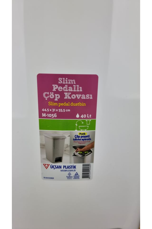 Відро для сміття 40л з педаллю Slim біле M-1056 ᐉ M-1056 - - класна ціна в ProPosud