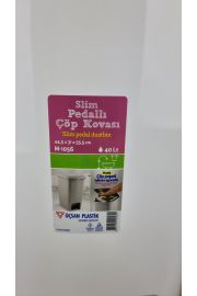 Відро для сміття 40л з педаллю Slim біле M-1056 ᐉ M-1056 - - класна ціна в ProPosud