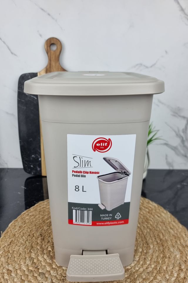 Ведро для мусора 8,0л с педалью Slim серое 344 ᐉ 344 - - класная цена в ProPosud