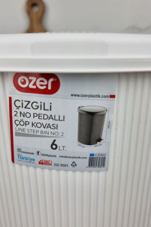 Відро для сміття 6,0л Line біле з педаллю OZER-CZ-002 ᐉ OZER-CZ-002 - - класна ціна в ProPosud