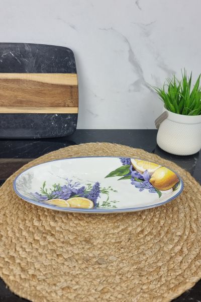 Цитрон Блюдо овальное керамическое 28*14*3,5см 700-29-26 ᐉ 700-29-26 - - класная цена в ProPosud
